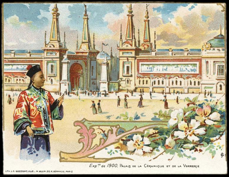 Exposition Universelle de 1900. PALAIS DE LA CERAMIQUE ET DE LA VERRERIE (titre inscrit)