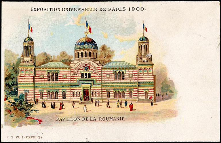 EXPOSITION UNIVERSELLE DE PARIS 1900. / PAVILLON DE LA ROUMANIE (titre inscrit)