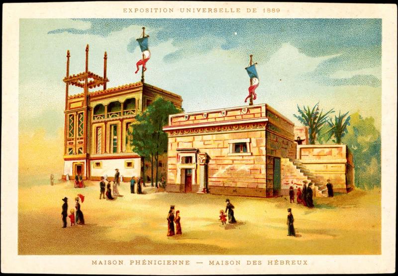 [exposition universelle 1889] MAISON PHENICIENNE - MAISON DES HEBREUX (titre inscrit)