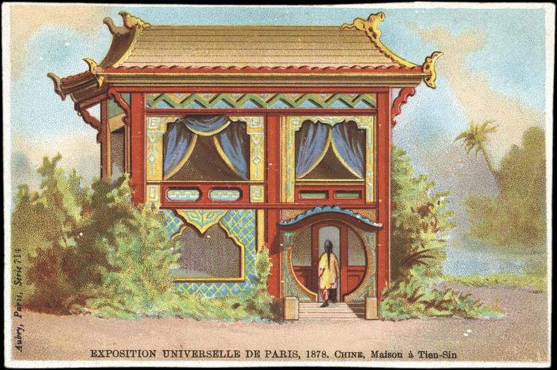 EXPOSITION UNIVERSELLE DE PARIS, 1878. CHINE, Maison à Tien-sin (titre inscrit)