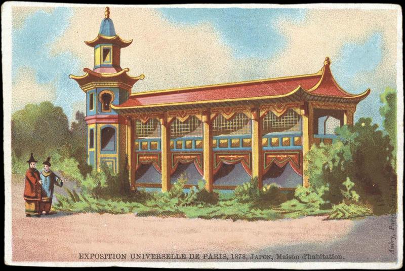 EXPOSITION UNIVERSELLE DE PARIS, 1878, JAPON, Maison d'habitation (titre inscrit)