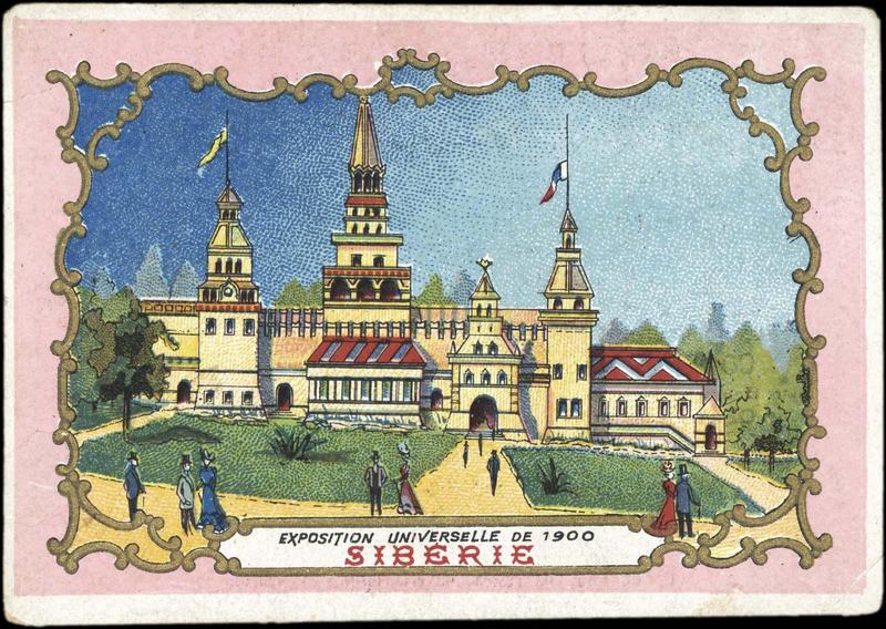 EXPOSITION UNIVERSELLE DE 1900 / SIBERIE (titre inscrit)