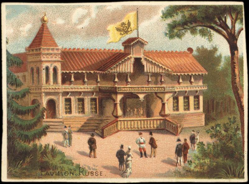 [EXPOSITION UNIVERSELLE 1878] PAVILLON RUSSE. (titre inscrit)