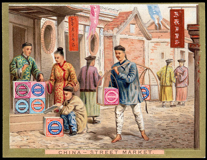 CHINA - STREET MARKET. (titre inscrit)