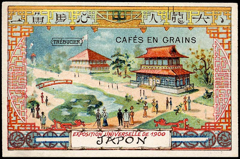 EXPOSITION UNIVERSELLE DE 1900 / JAPON (titre inscrit)
