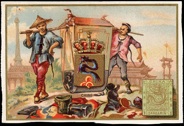 [EXPOSITION UNIVERSELLE 1889] CHINE (titre inscrit)