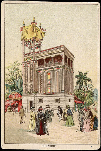 PHENICIE (titre inscrit)