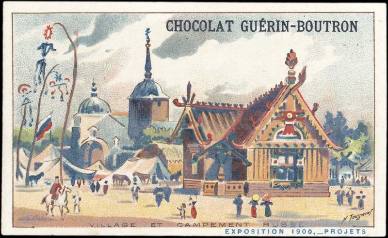 VILLAGE ET CAMPEMENT RUSSE / EXPOSITION Universelle 1900, -PROJETS (titre inscrit)