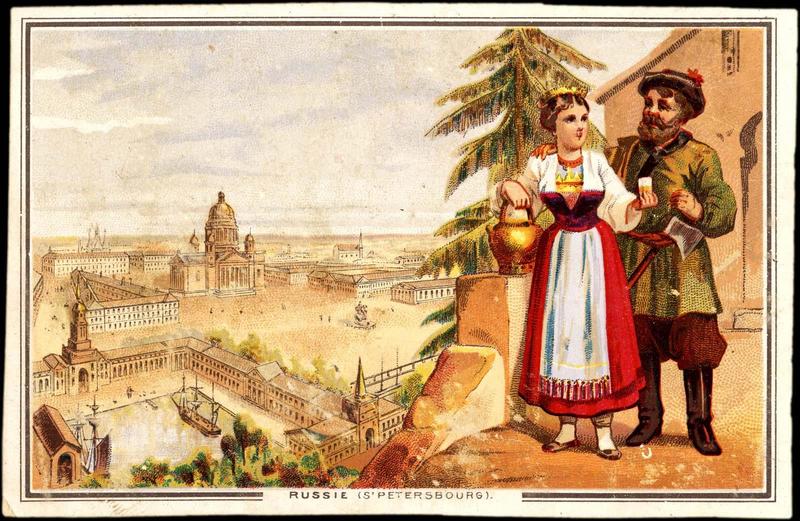 RUSSIE (St PETERSBOURG) (titre inscrit)
