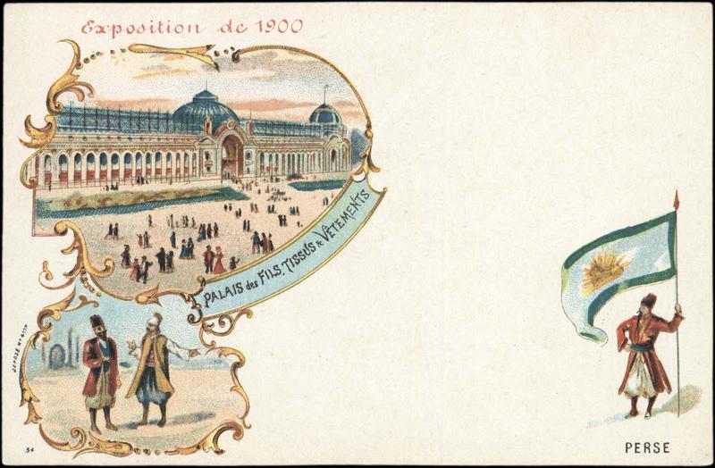 Exposition universelle de 1900 / PALAIS DES FILS. TISSUS ET VETEMENTS / PERSE (titre inscrit)