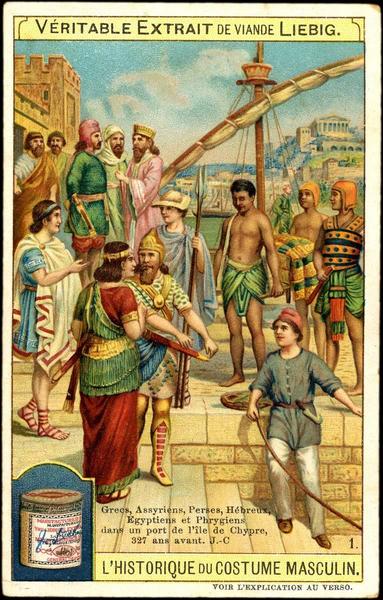 Grecs, Assyriens, Perses, Hébreux, égyptiens et Phrygiens dans un port de l'île de Chypre, 327 avant. J.-C. 1 (titre inscrit)