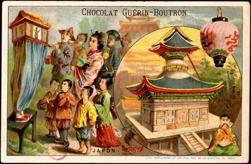 JAPON (titre inscrit)