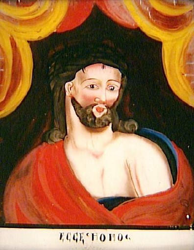 Ecce homo (titre inscrit)