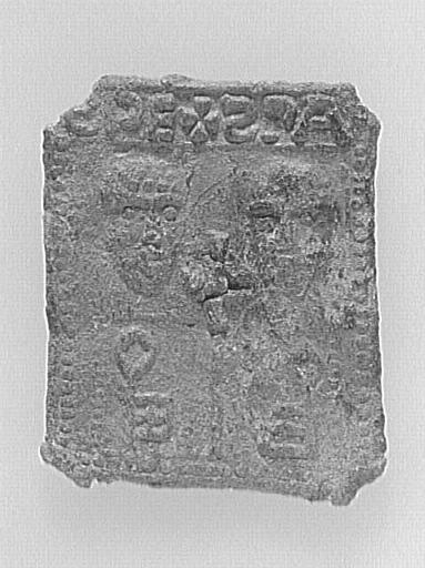 ENSEIGNE DE PELERINAGE : SAINTS PIERRE ET PAUL