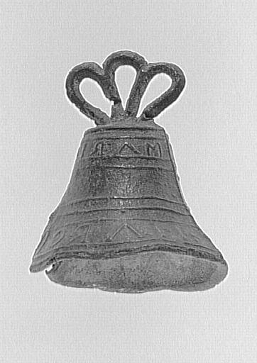 CLOCHETTE DE PÈLERINAGE