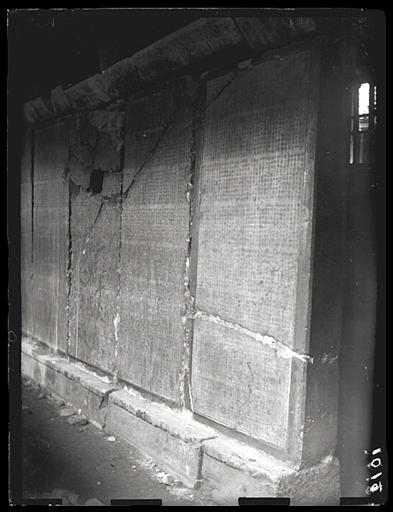 [Shaanxi]. Si-ngan fou [Xi'anfu], les livres classiques gravés sur pierre en 837 ap. J.-C. (Pei lin) [Beilin]