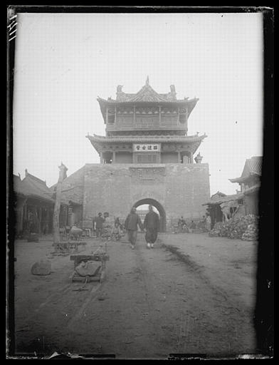 [Hebei]. Houai-ngan hien [Huai'anxian], Tchong leou [Zhonglou]
