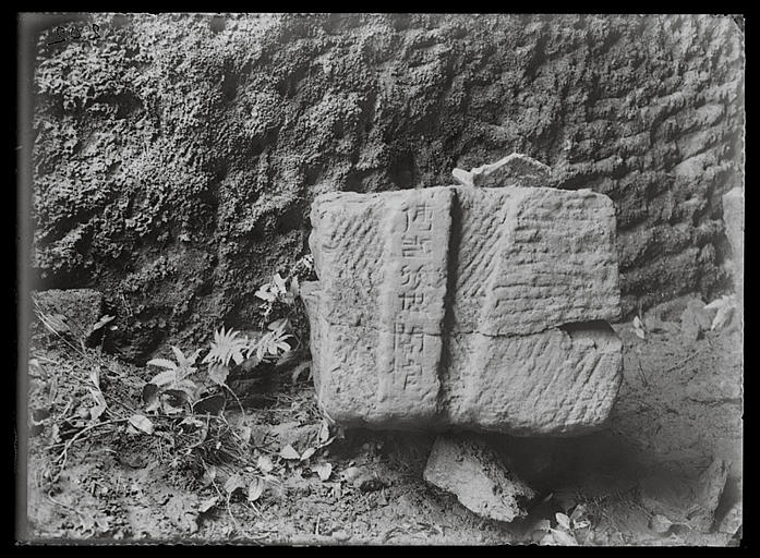 Sichuan. Jiangkou, Zhengzihao, tombe rupestre, l'inscription du sarcophage