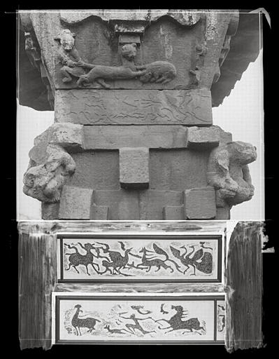 [Sichuan] Sseu-tch'ouan. K'iu hien [Quxian], pilier 'solitaire' (près des piliers de Chen [Shen]), face interne, motif d'entablement : scène de chasse aux fauves. Estampage de la frise plate (face interne). Estampage de la frise plate (face externe)