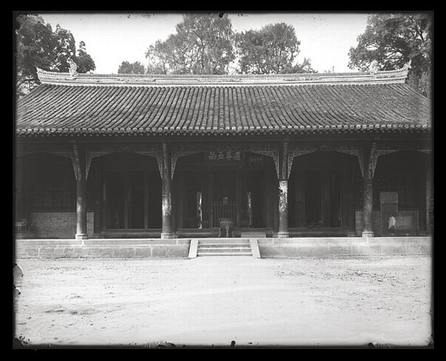 [Sichuan]. Tch'eng-tou [Chengdu], le Ts'ing-yang kong [Qingyanggong]