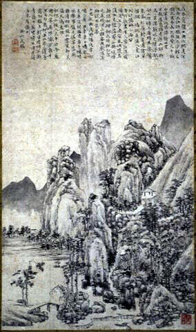 Voyage à la montagne au Sommet plat