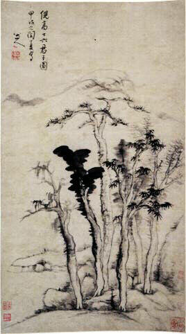 Paysage dans le style de Ni Zan