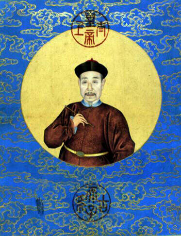 Manuel de cachets de l'Empereur Qianlong