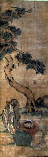 Deux sages sous un vieux pin