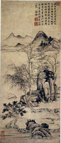 Paysage