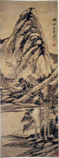 Paysage dans le style de Wang Meng