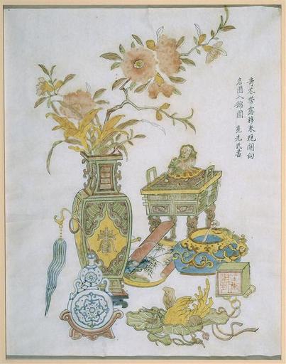 Série dite de Kaempfer : Vase de porcelaine et rouleau de peinture