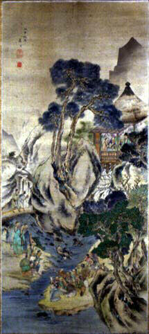 Banquet du Pavillon des orchidées