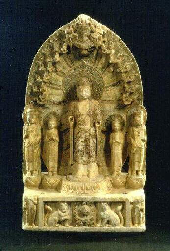 Buddha Sâkyamuni