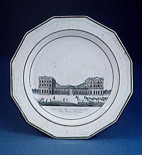 Palais de Compiègne