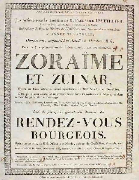 Zoraïme et Zulnar