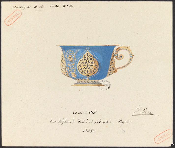 Tasse à café Dimère réticulé