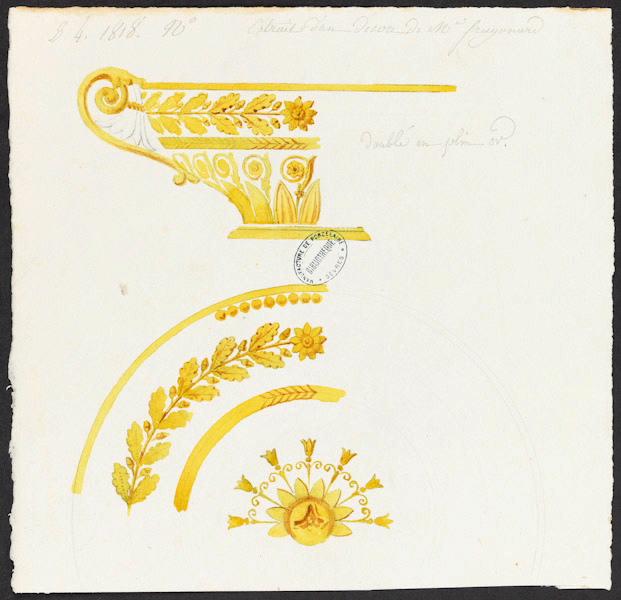 Elément décoratif [Tasse et soucoupe]