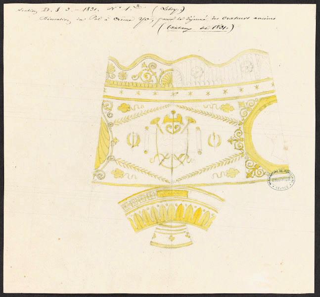 Éléments décoratifs [Pot à crème Y.O. du Déjeuner des orateurs anciens]