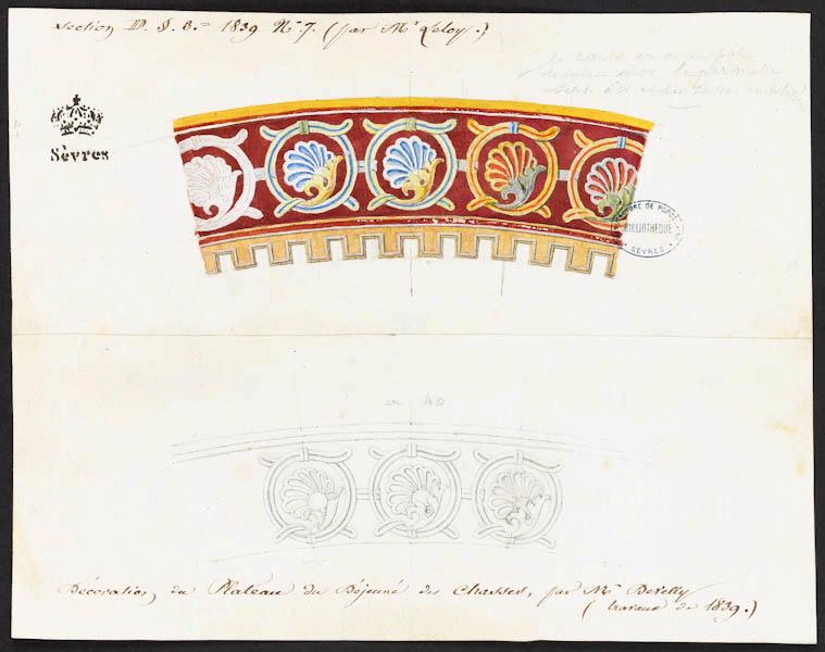 Élément décoratif [Plateau du Déjeuner des Chasses]