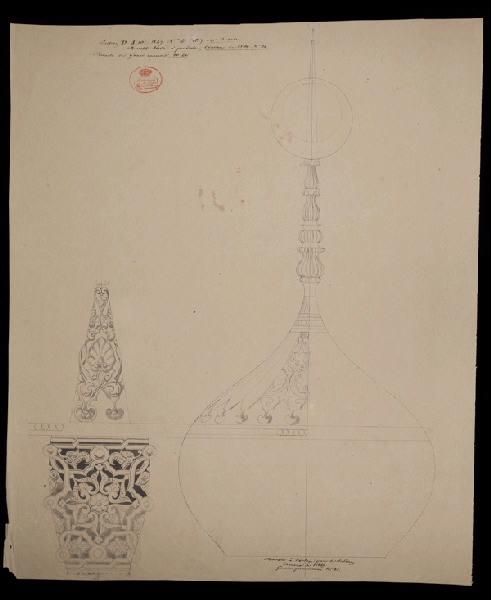 Meuble Turc à pendule [Détails du grand minaret]