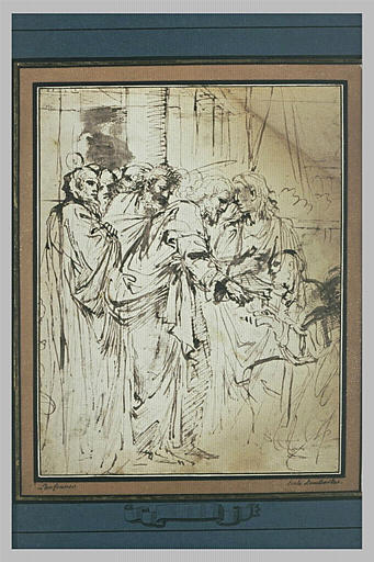 La tradition des clés à saint Pierre