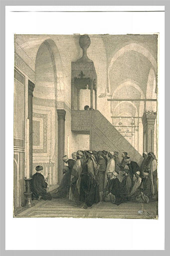 Entrée de la Mosquée