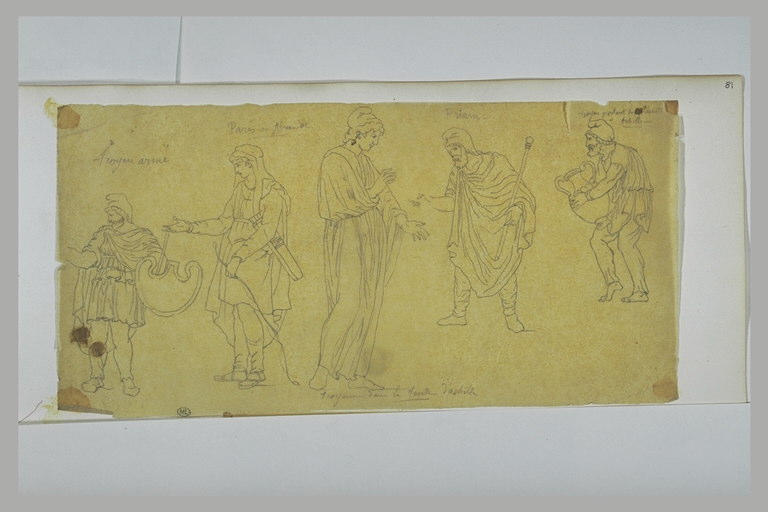 Cinq figures de la guerre de Troie