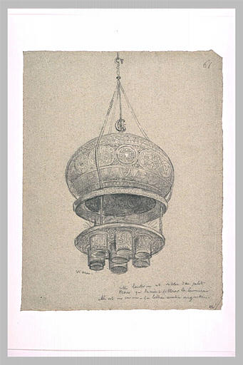 Etude d'une grande lanterne ou lampe à décor épigraphique et géométrique