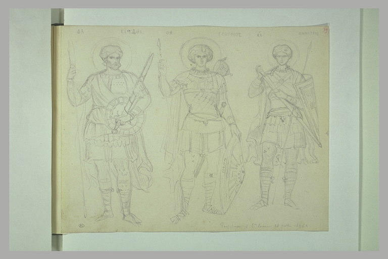 Mont Athos, monastère de la Grande Lavra. Etude des fresques du réfectoire