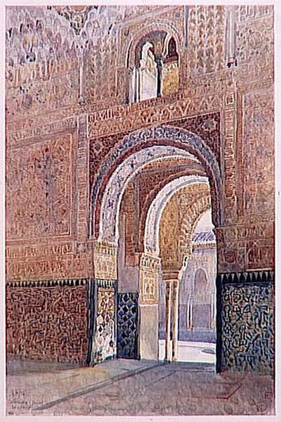 COUR DE L'ALHAMBRA DE GRENADE