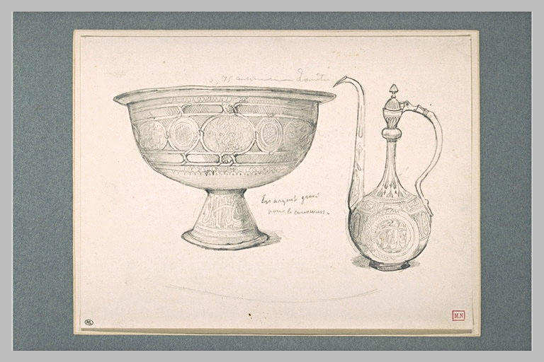 Coupe et aiguière arabe à décor géométrique et épigraphique