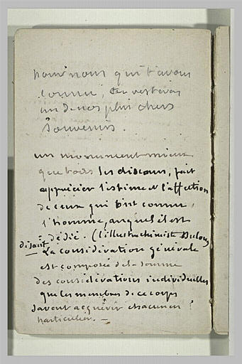 Annotations manuscrites : discours prononcé en l'honneur de Baudry