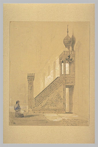 Minbar dans la mosquée du sultan Barkour, au Caire