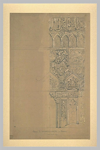 Mosquée de Mohamed-el-Nacer, au Caire
